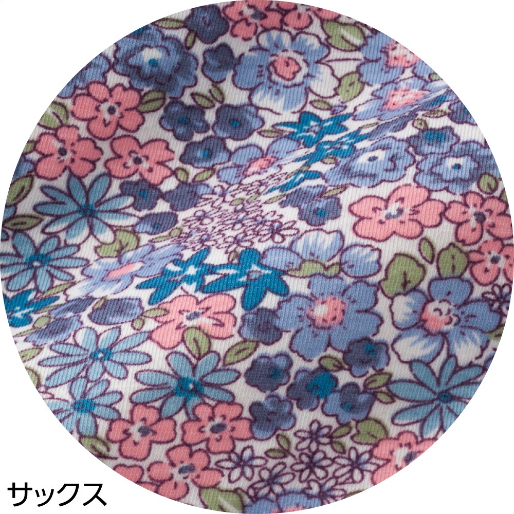スナップ釦前開きＴシャツ