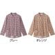 スナップ釦前開きＴシャツ