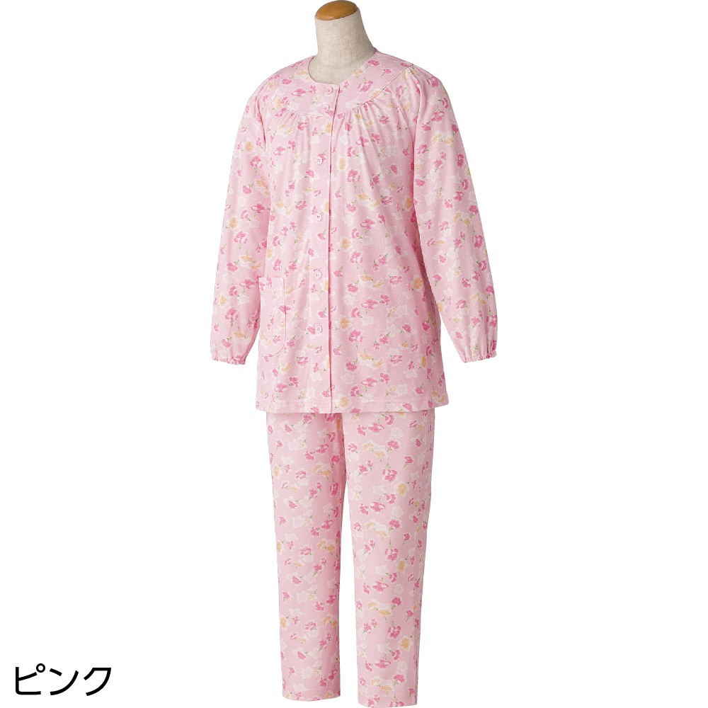 ワンタッチパジャマ