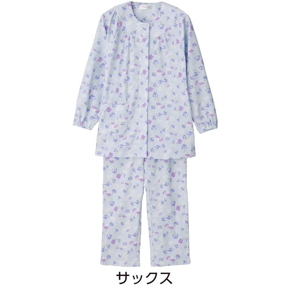 ワンタッチパジャマ