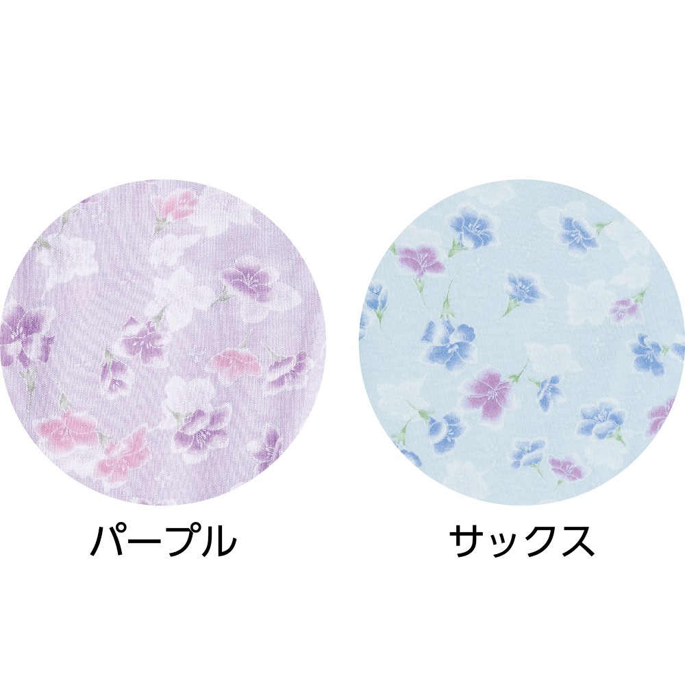 ワンタッチパジャマ