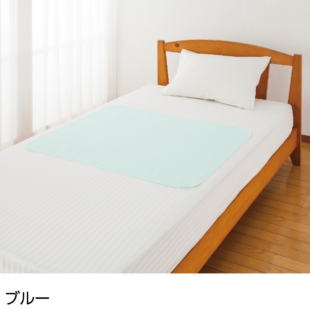 パイル防水シーツ(小)