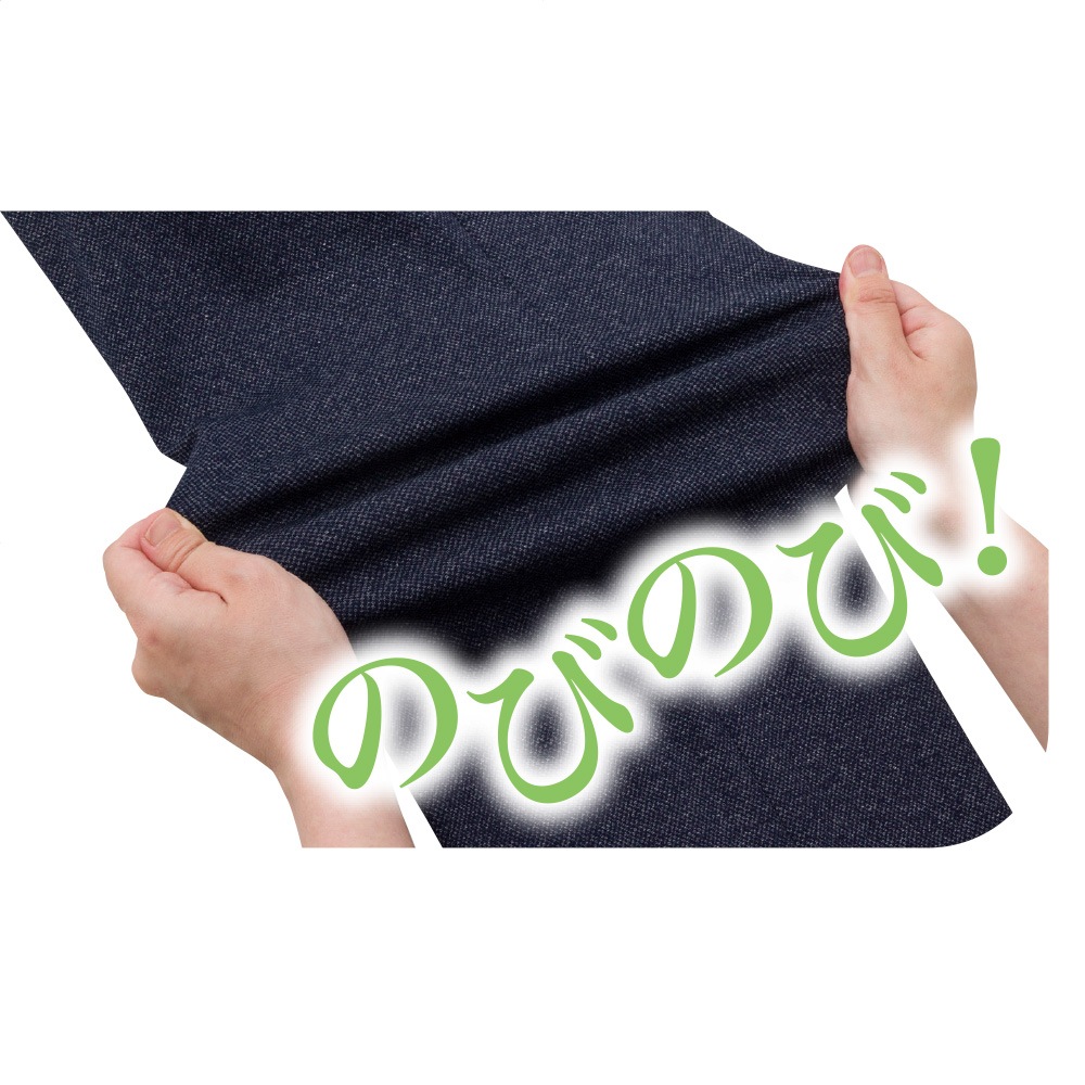 カットおしりらくらくパンツ