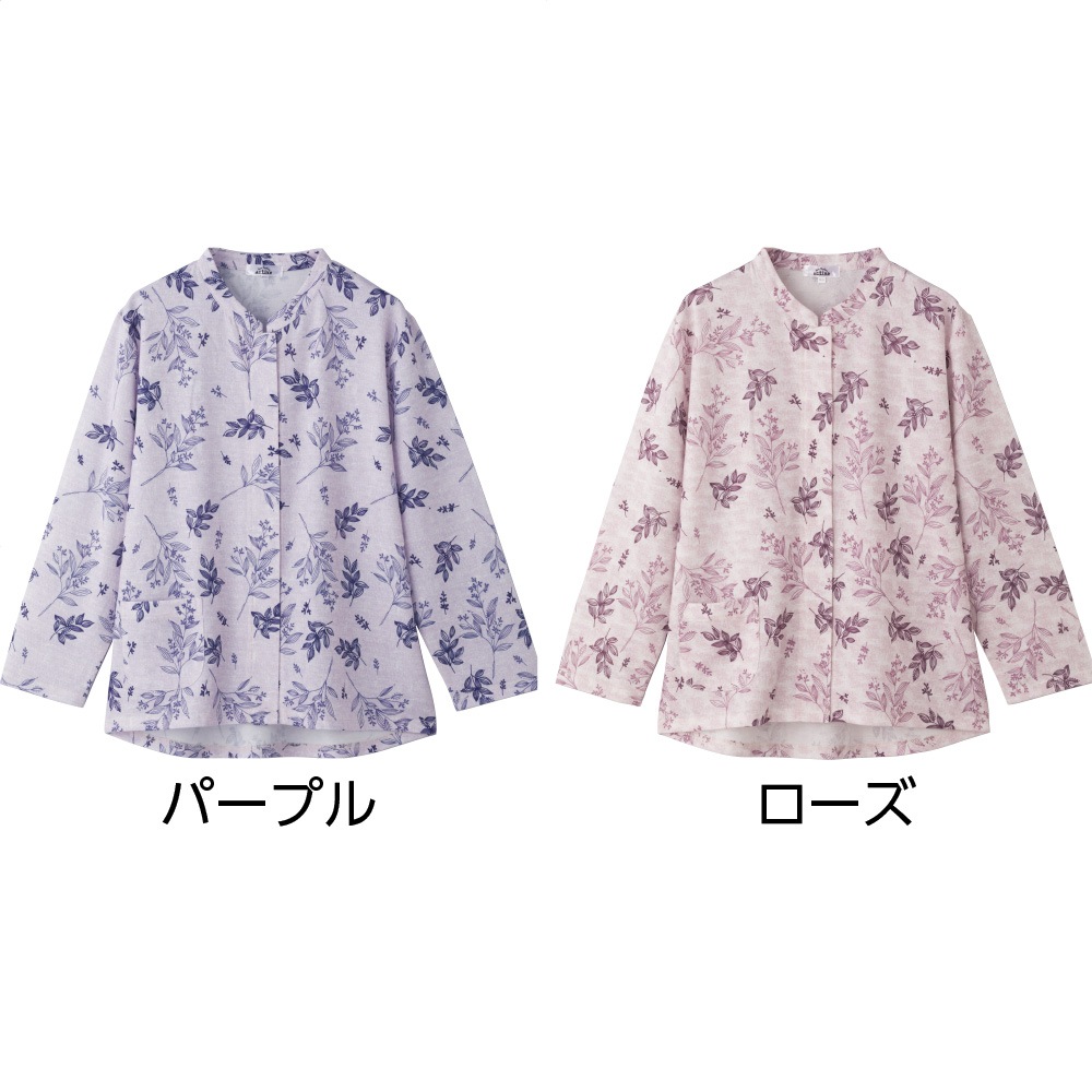 ワンタッチテープ前開きＴシャツ