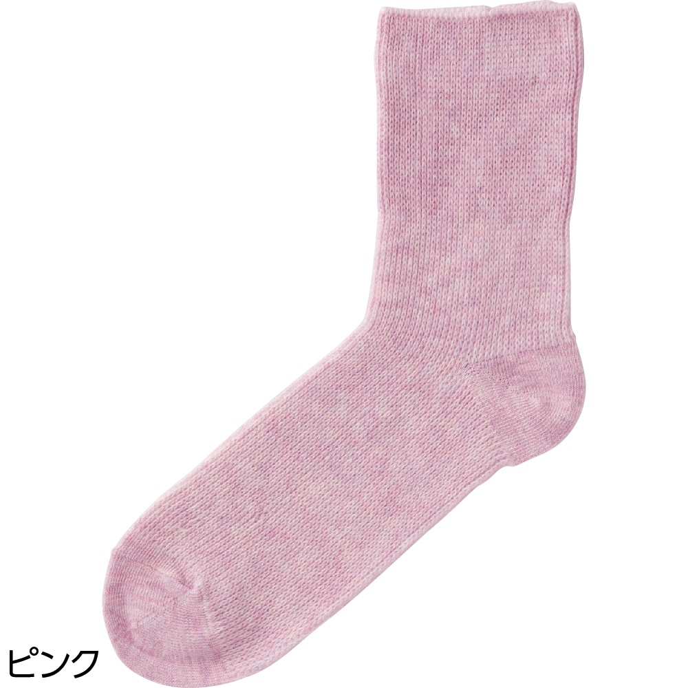のびのびソックス(2足組)