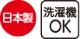 クールプラス綿混フリーパンツ