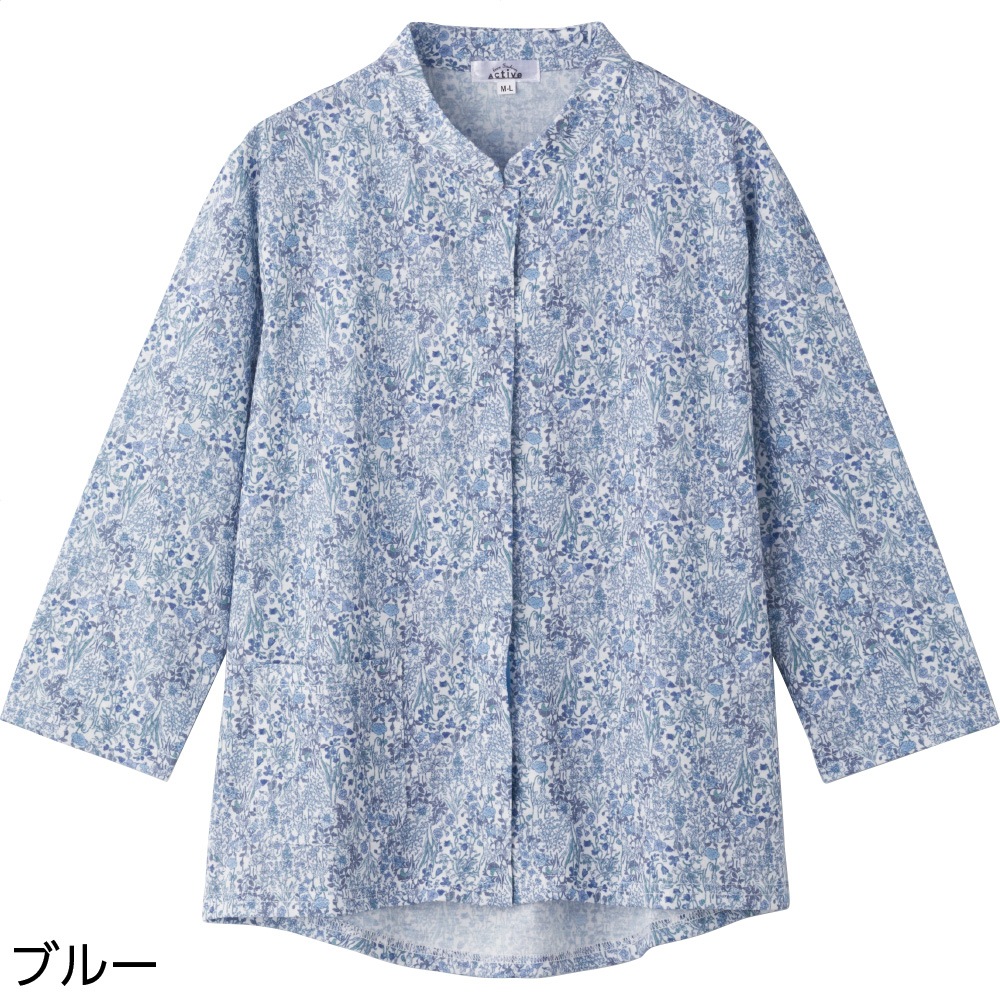 7分袖スナップ釦前開きＴシャツ