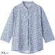 7分袖スナップ釦前開きＴシャツ