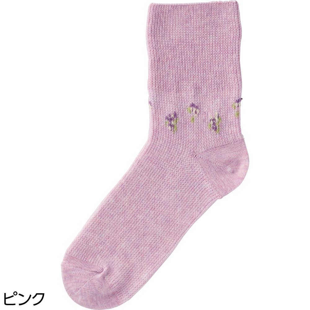 のびのびソックス(2足組)(柄)