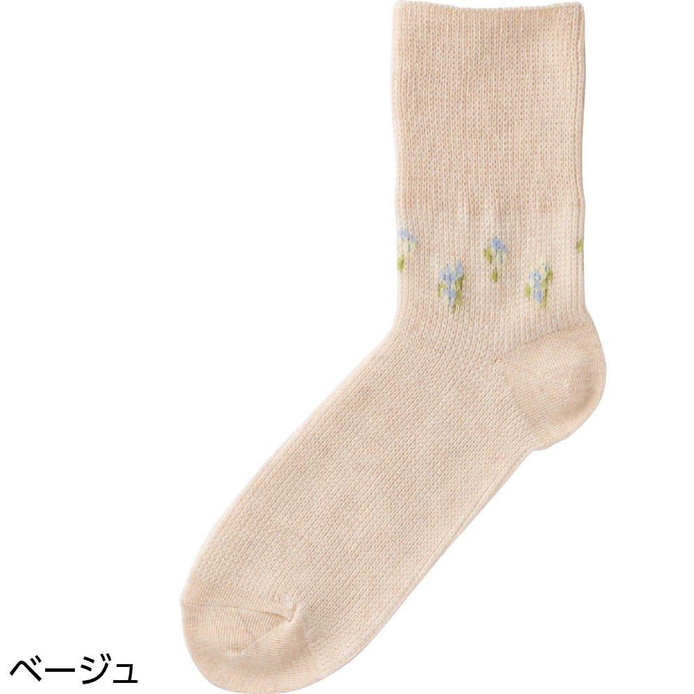 のびのびソックス(2足組)(柄)