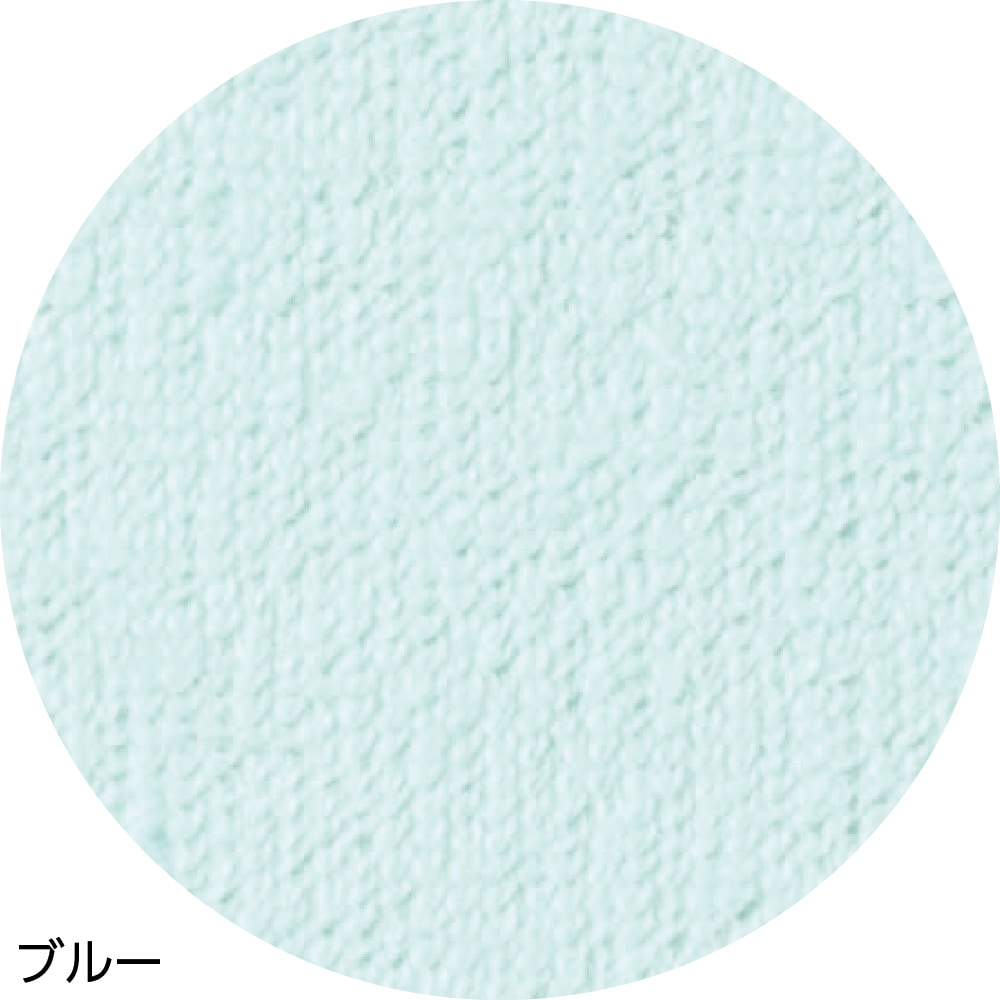 パイル防水シーツ(ダブル)