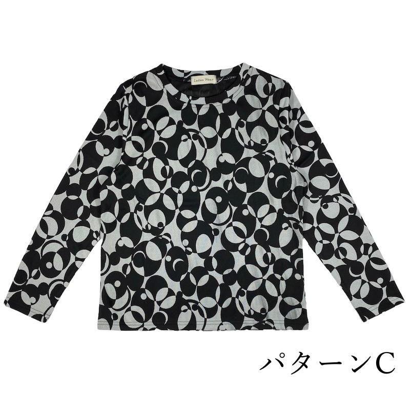 【Sサイズ】 ちりめんプリントカットソー