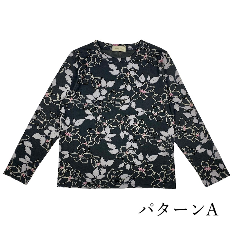 【Sサイズ】 ちりめんプリントカットソー