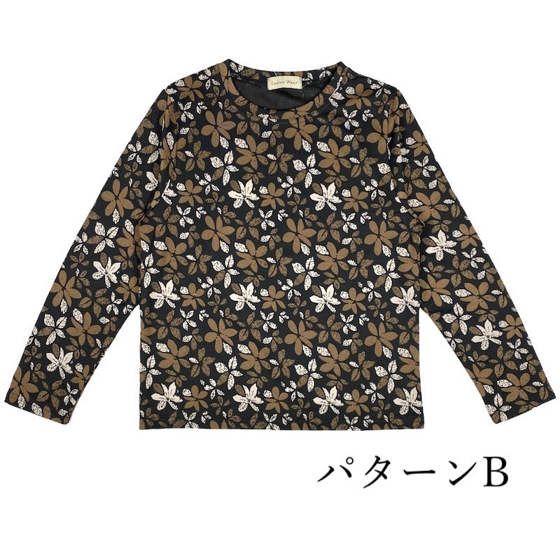 【Sサイズ】 ちりめんプリントカットソー