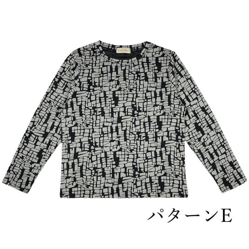 【Sサイズ】 ちりめんプリントカットソー