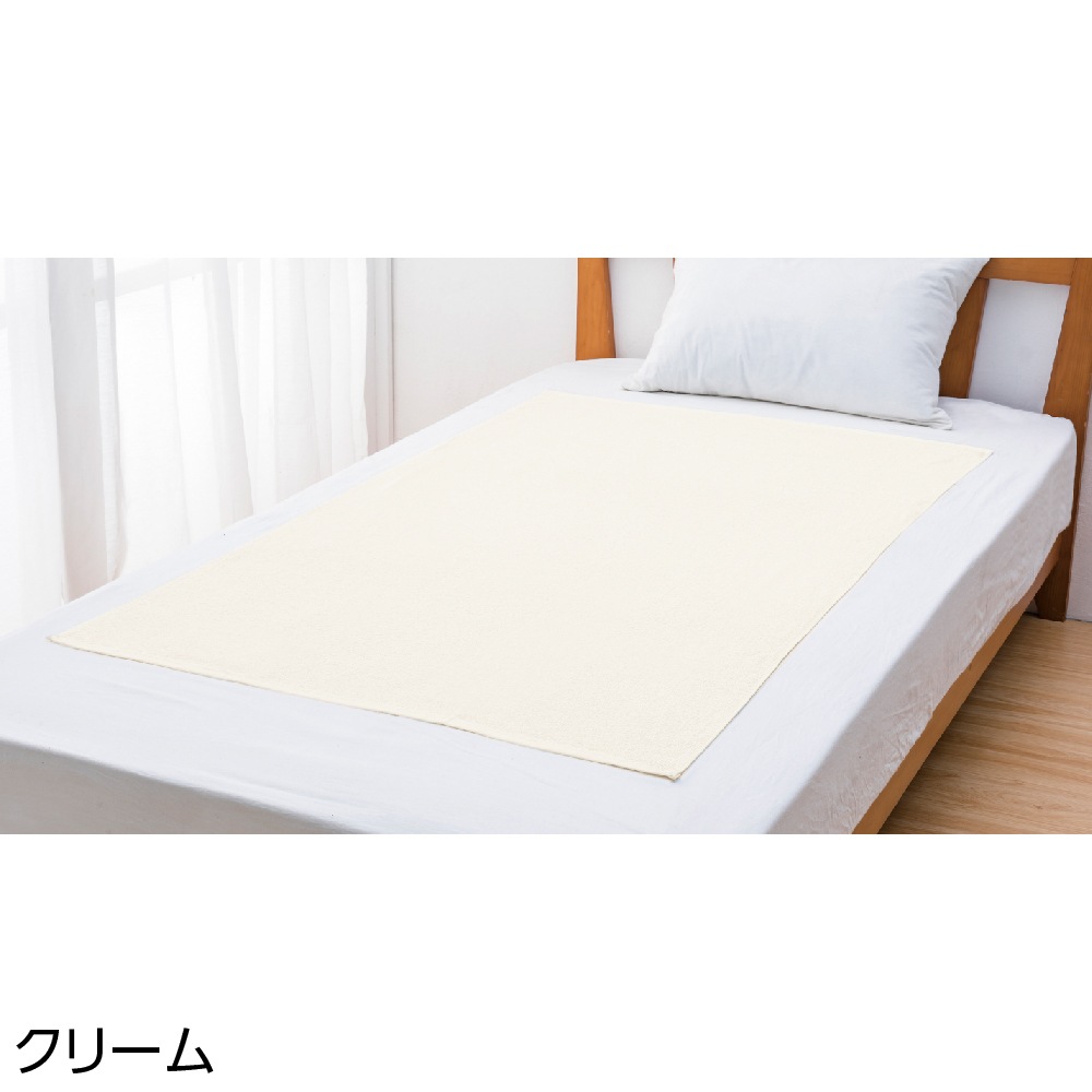 大判バスタオル