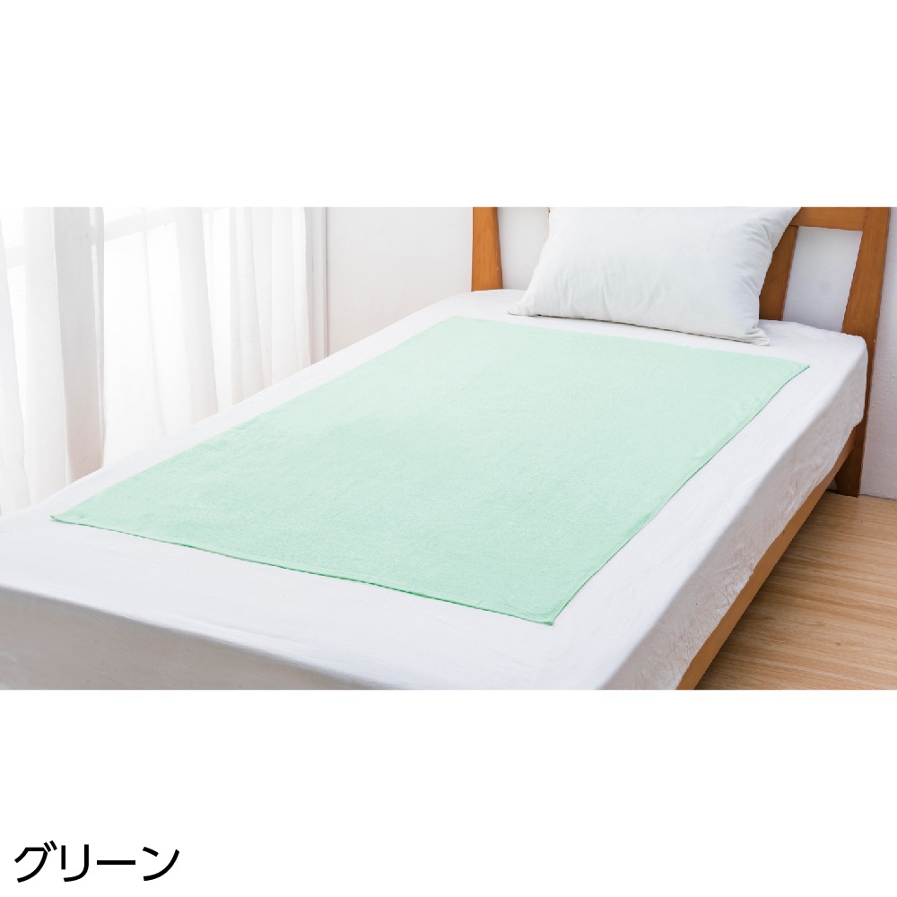 大判バスタオル