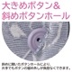 7分袖斜め釦ホールポロカーディ