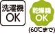 7分袖斜め釦ホールポロカーディ