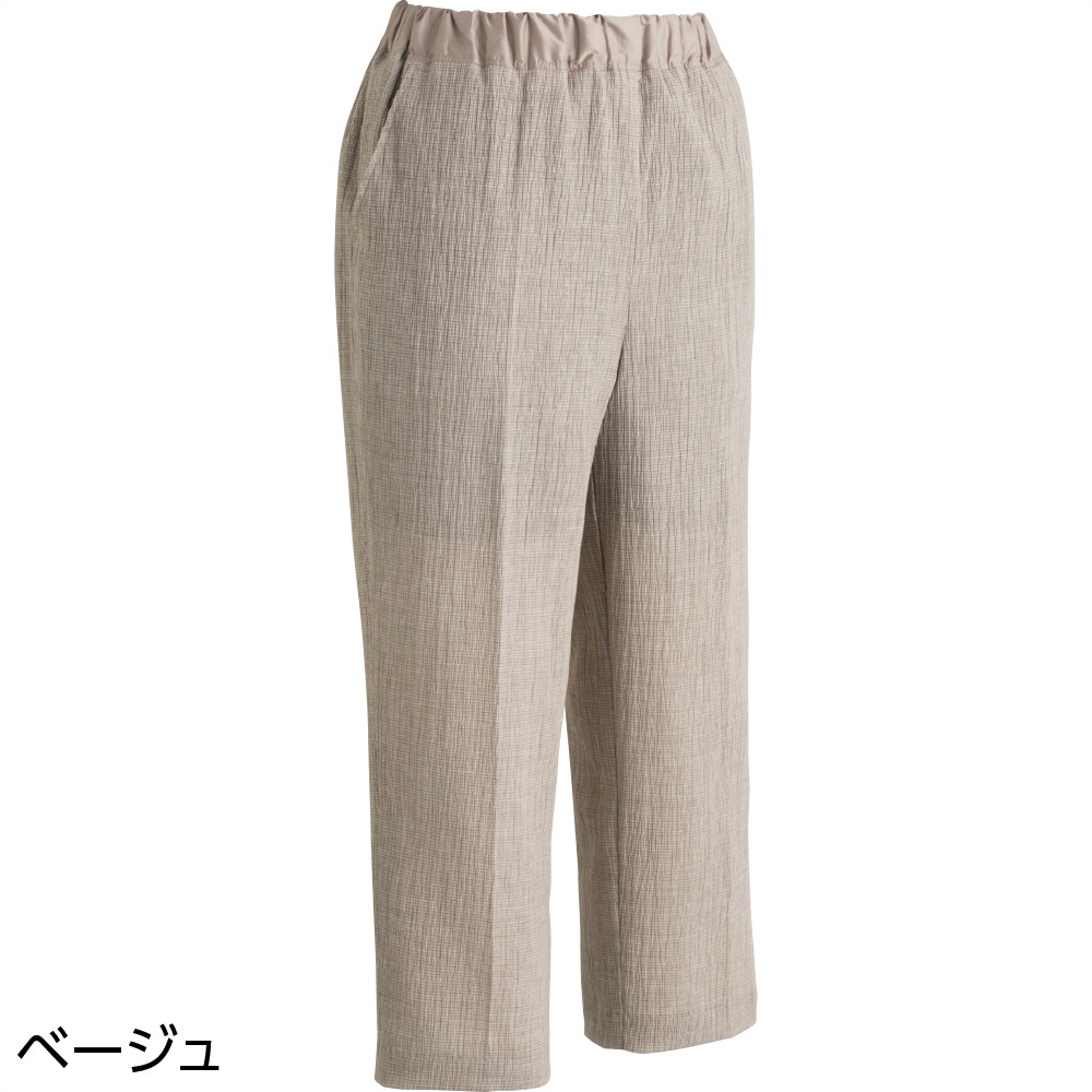 おしりスルッと楊柳パンツ
