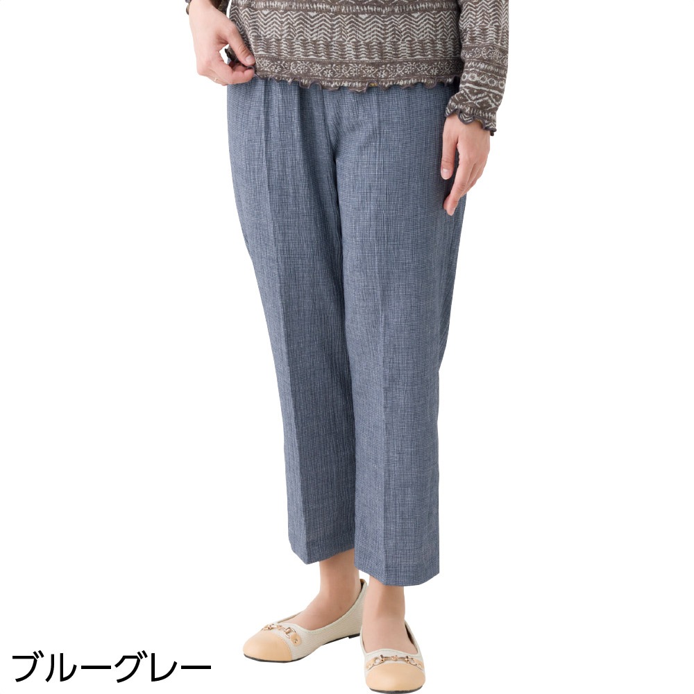 おしりスルッと楊柳パンツ