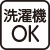 おしりスルッと楊柳パンツ