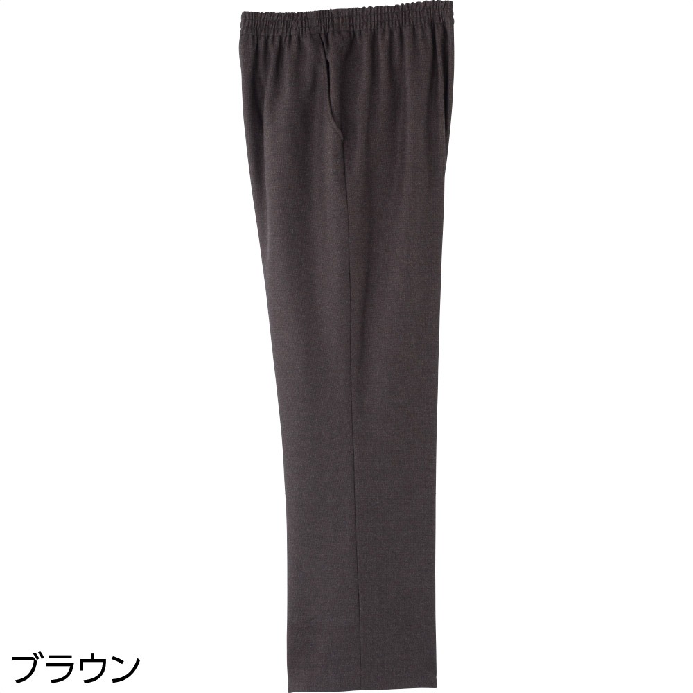 両面起毛ピンヘッドストレートパンツ