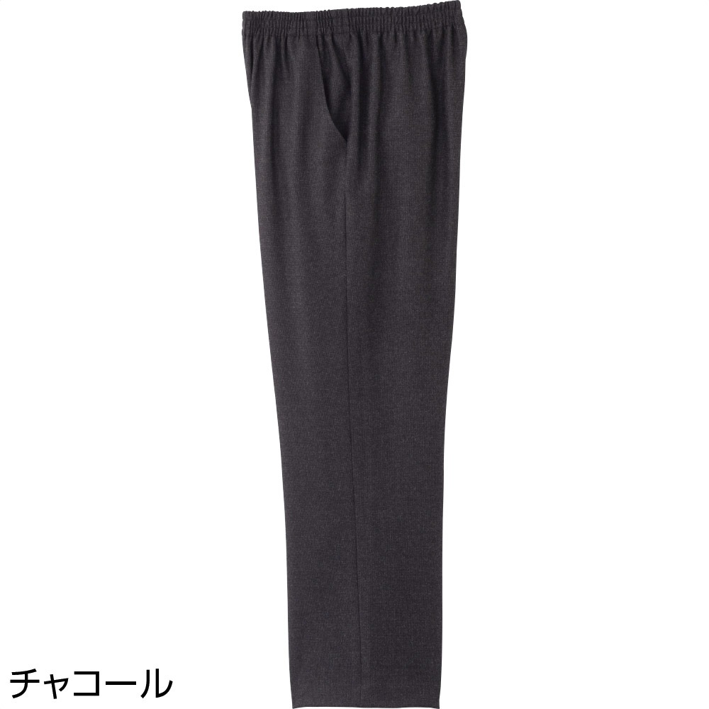 両面起毛ピンヘッドストレートパンツ