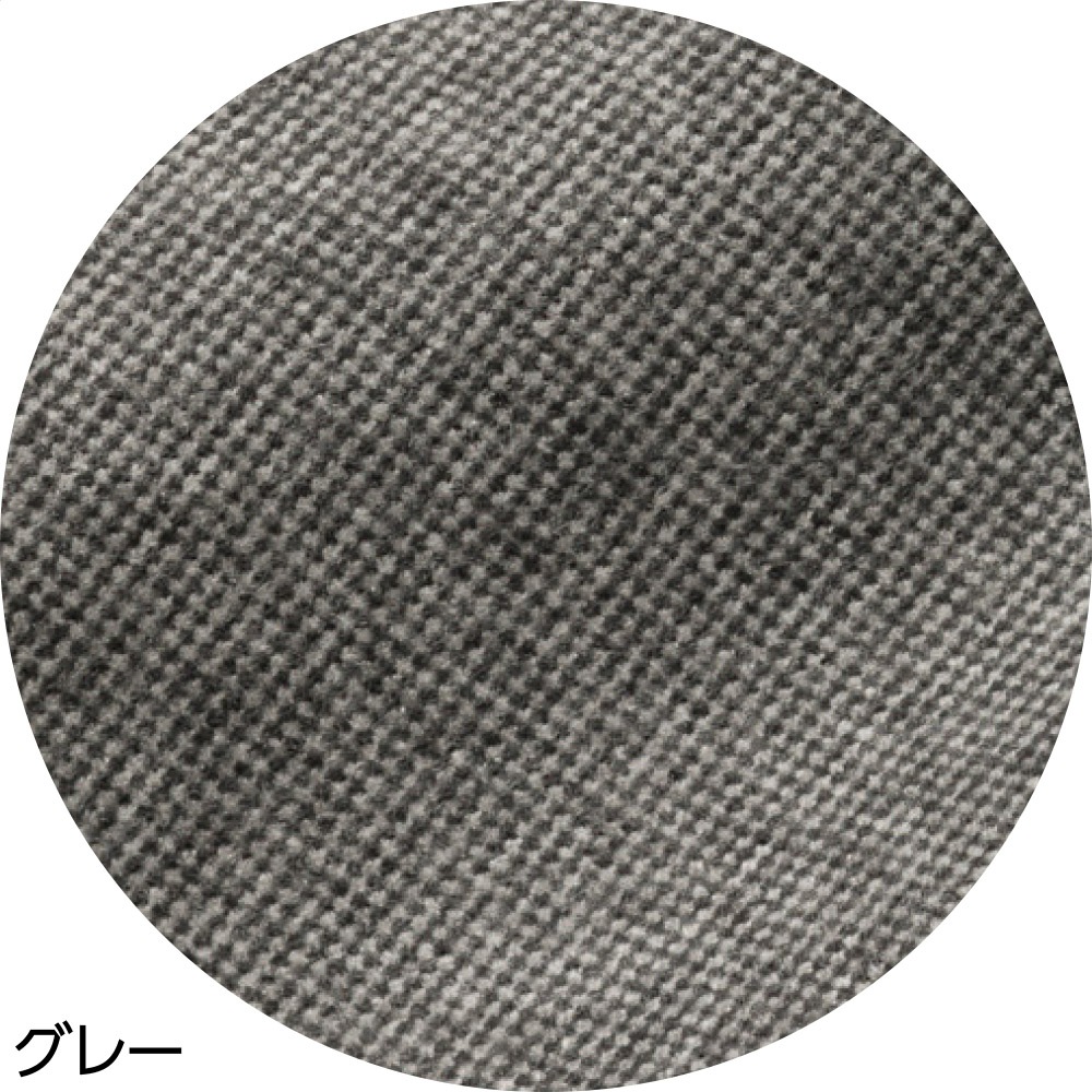 両面起毛ピンヘッドストレートパンツ