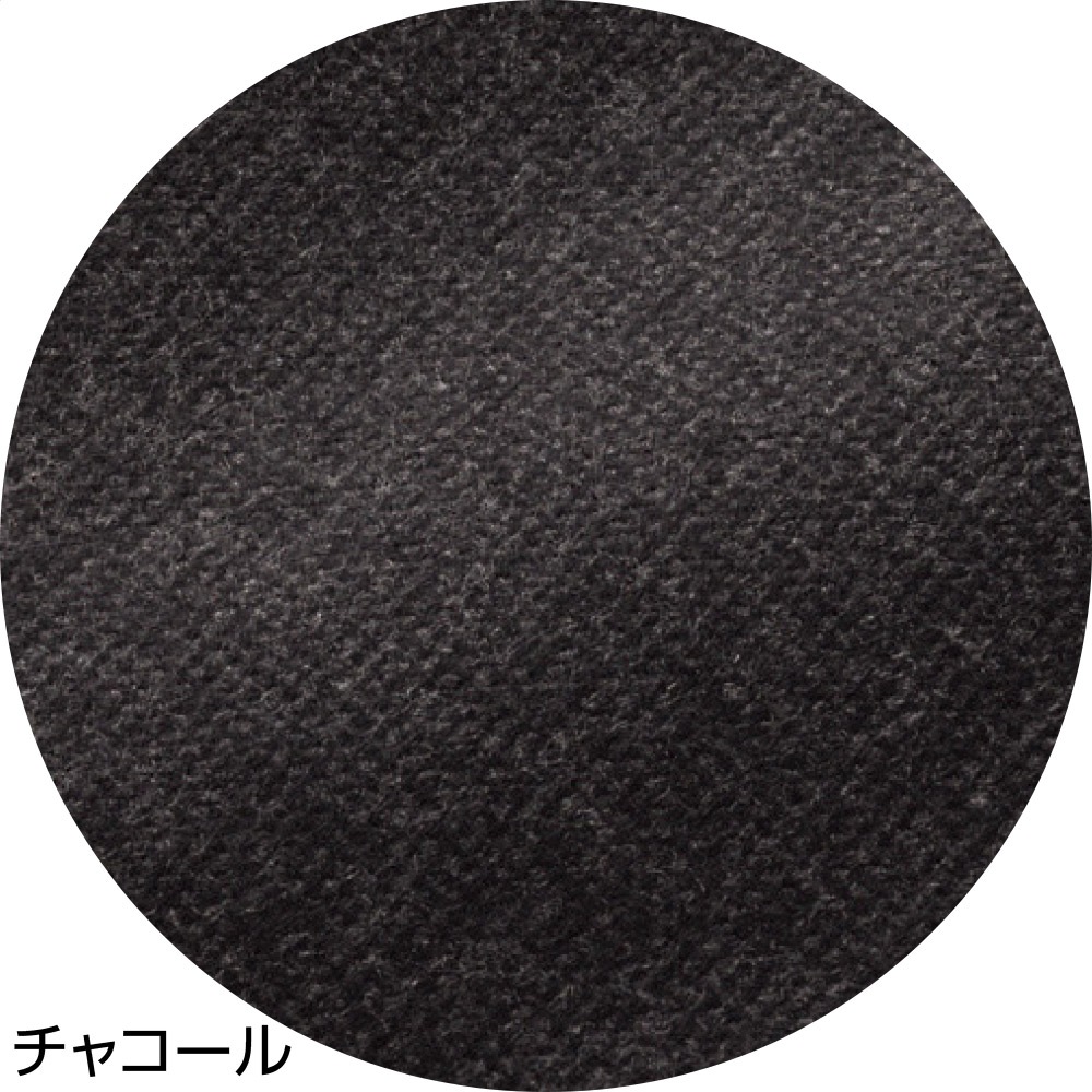 両面起毛ピンヘッドストレートパンツ