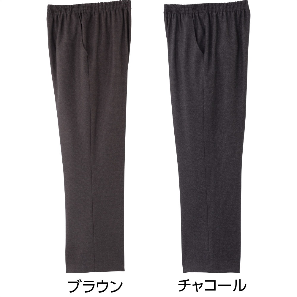 両面起毛ピンヘッドストレートパンツ