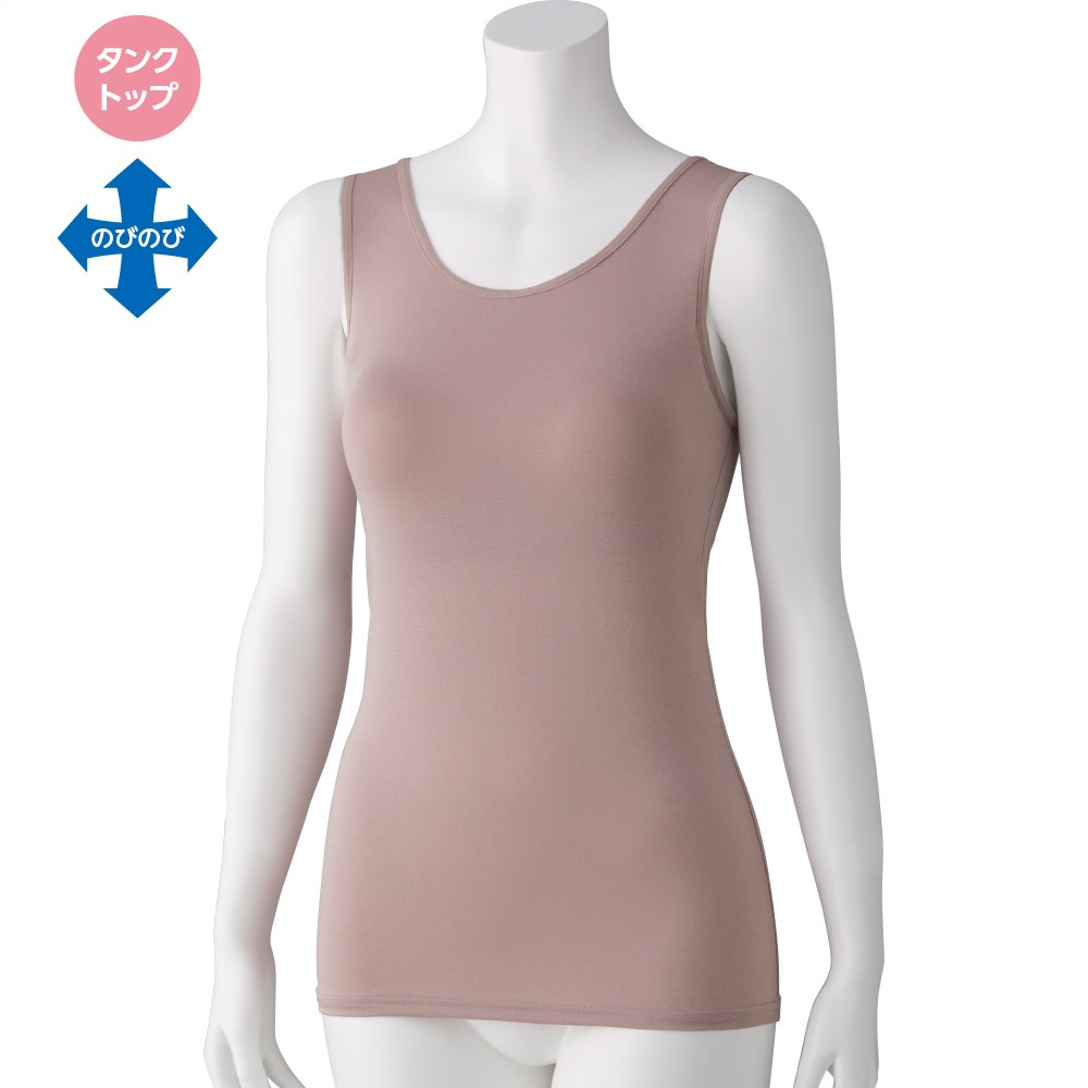 ストレッチカップ付タンクトップ