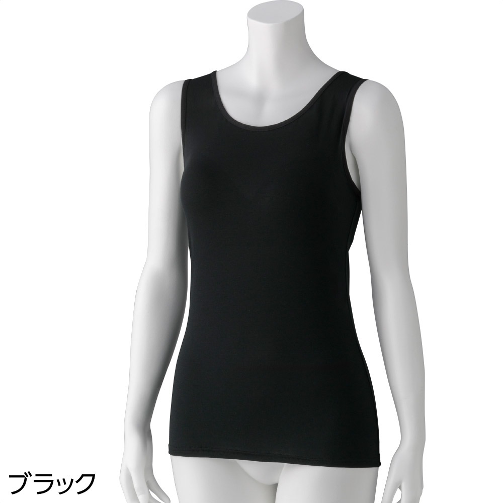 ストレッチカップ付タンクトップ