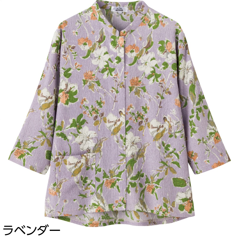 7分袖スナップ釦前開きＴシャツ