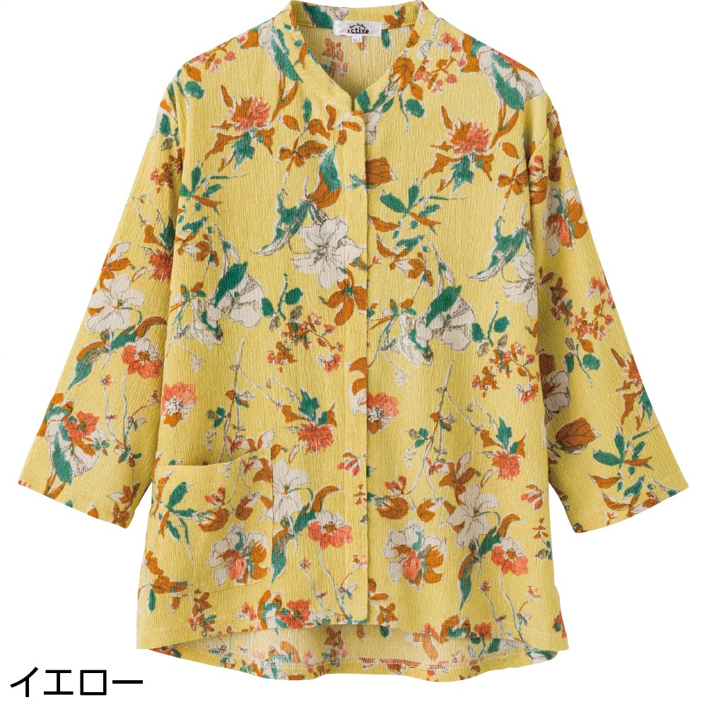 7分袖スナップ釦前開きＴシャツ
