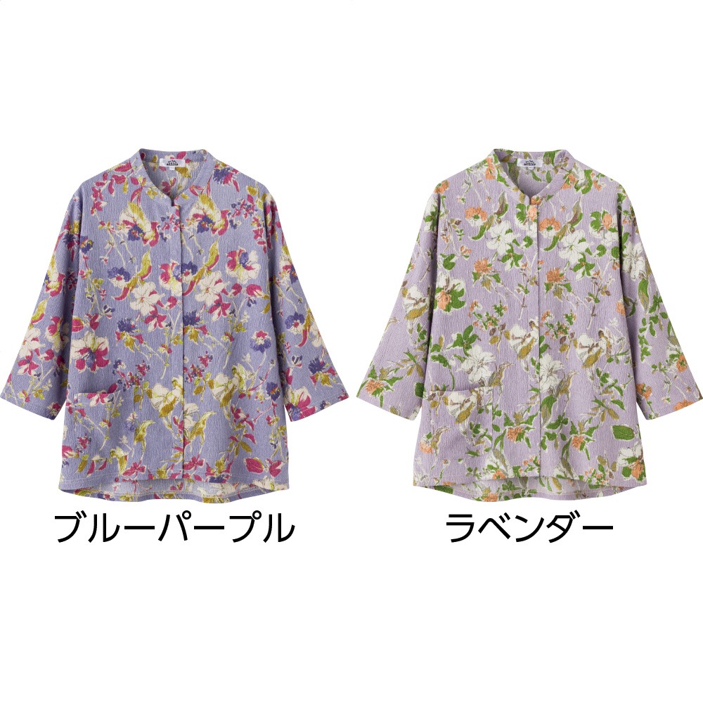 7分袖スナップ釦前開きＴシャツ