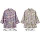 7分袖スナップ釦前開きＴシャツ