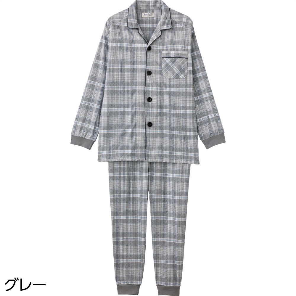大きめボタンパジャマ