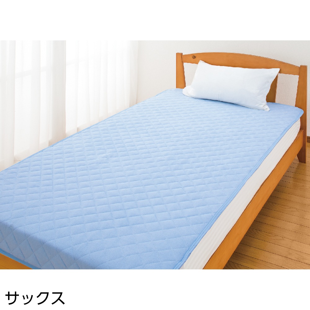 防水敷パッド