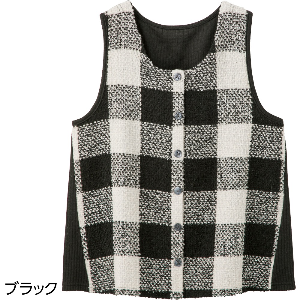 斜め釦ホールあったかベスト