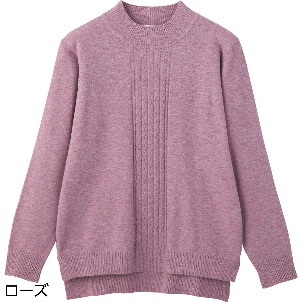アルベロベロ⭐️長袖ニットセーター 楽天市場】アルベロベロ ニットの通販