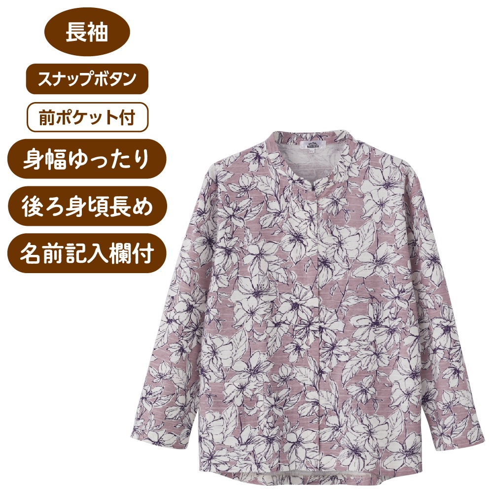 前開きTシャツ | 婦人服,婦人トップス,カットソー・Tシャツ