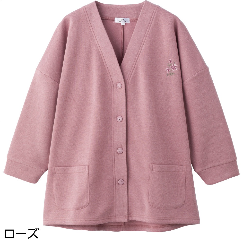 ワンタッチテープゆったりカーディガン