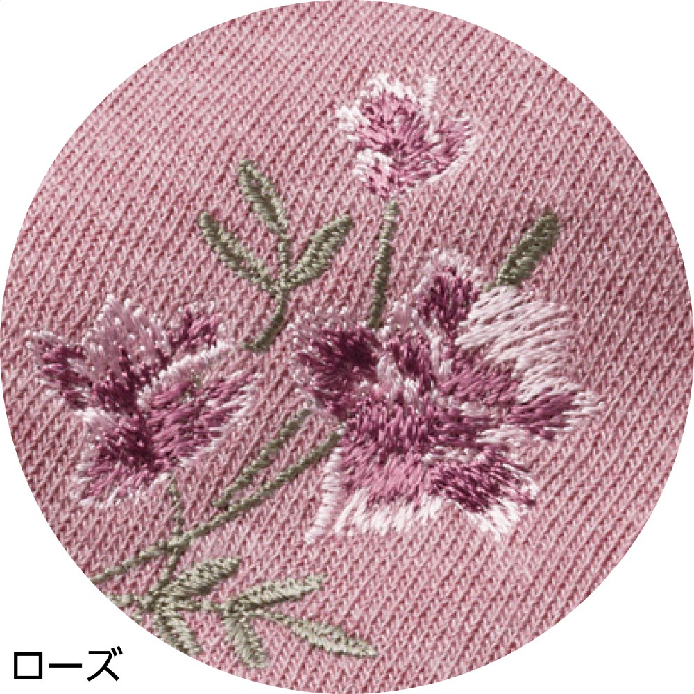 ワンタッチテープゆったりカーディガン