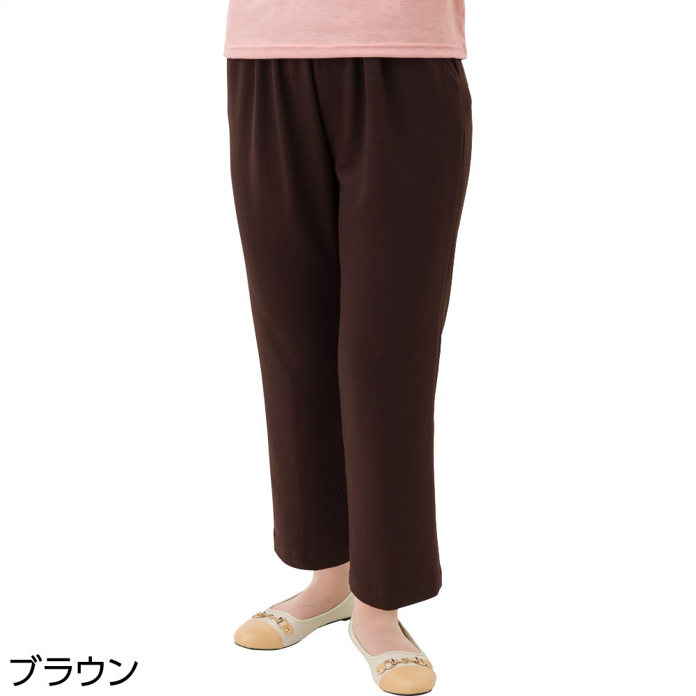 カット柔らか裏起毛深履きパンツ