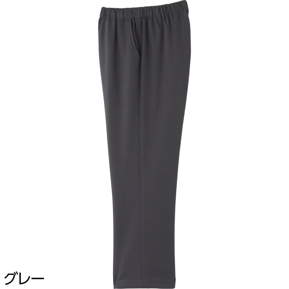 カット柔らか裏起毛深履きパンツ