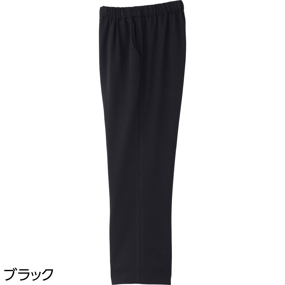 カット柔らか裏起毛深履きパンツ