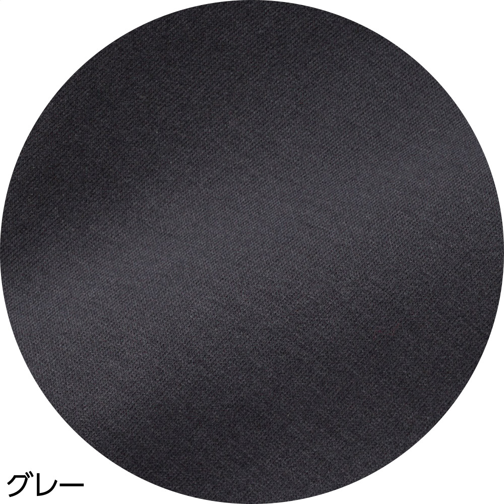 カット柔らか裏起毛深履きパンツ