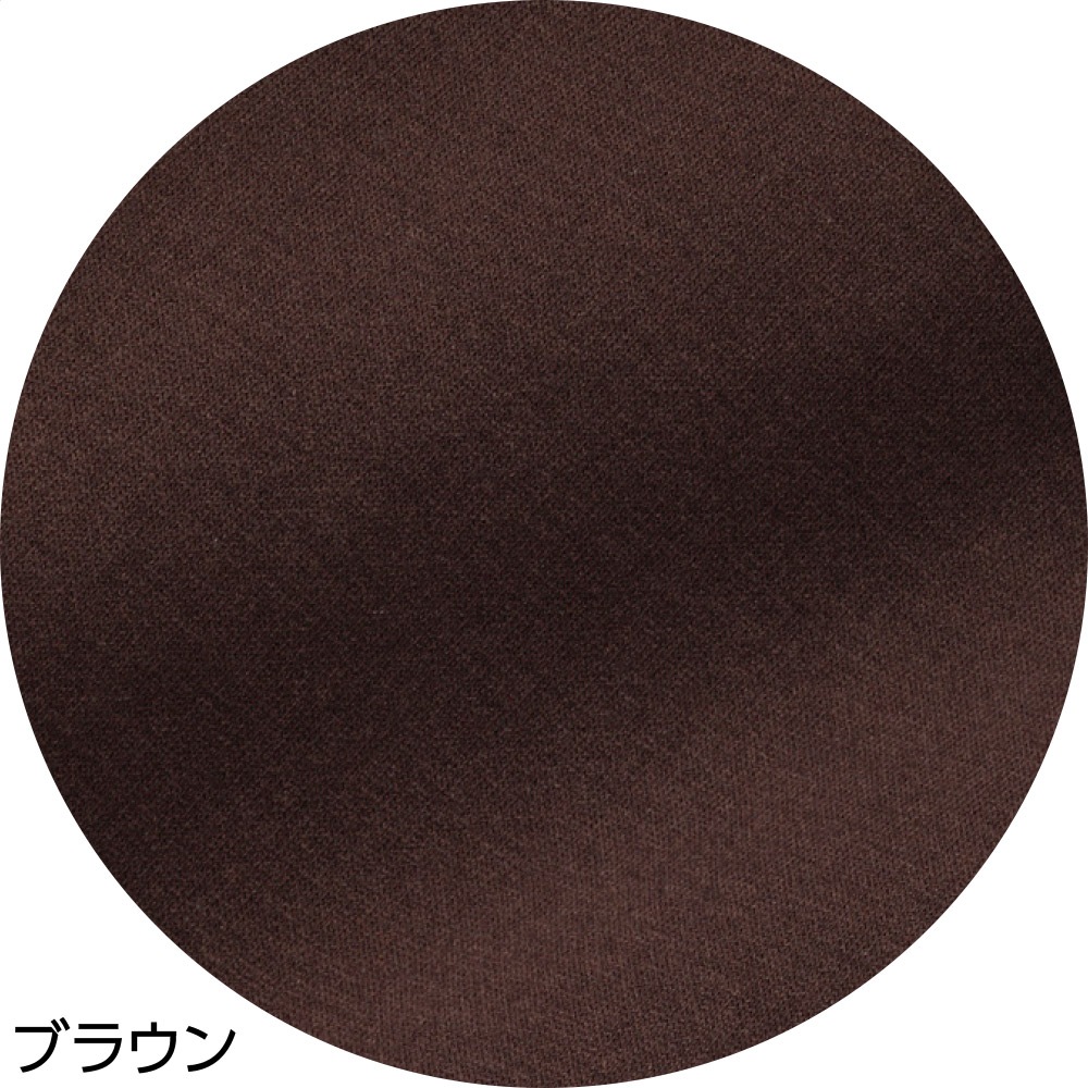 カット柔らか裏起毛深履きパンツ