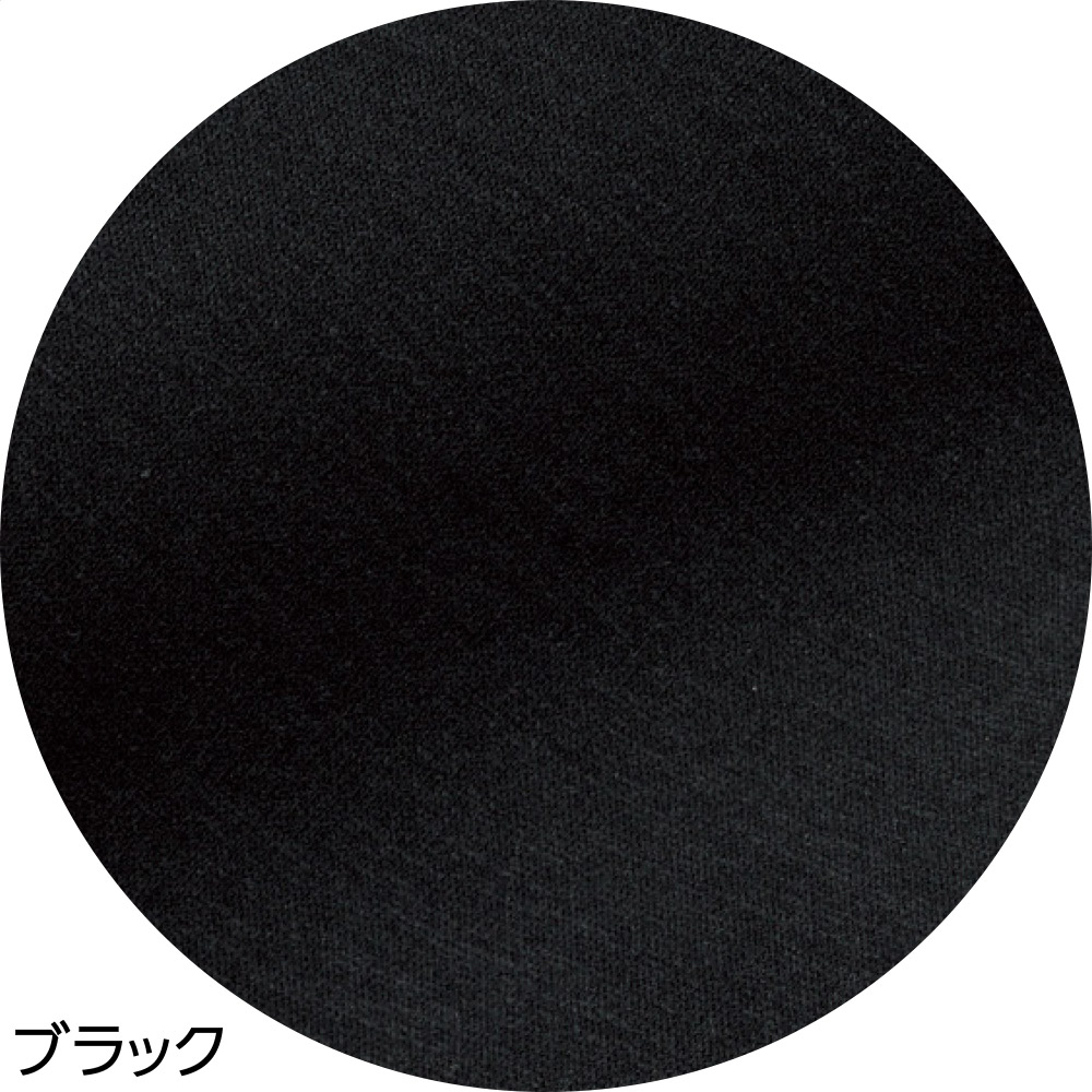 カット柔らか裏起毛深履きパンツ